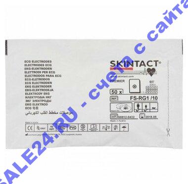 FS-RG1/10 Электроды ЭКГ серии Skintact 32х41мм 50шт/упак